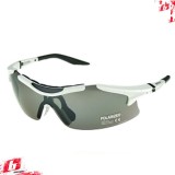 Солнцезащитные очки BRENDA мод. L811-2/3 white/smoke